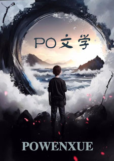 龙与凰（百合.gl.1v1.伪快穿，轻H）